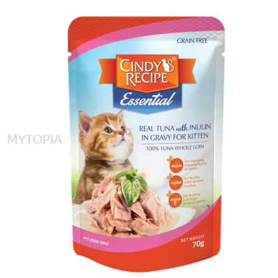 CINDYS ESSENTIAL KITTEN POUCH TUNA INULIN GRAVY 70G