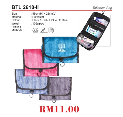 BTL 2618-II