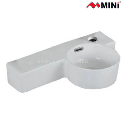 Mini Wall Hung Basin M0117