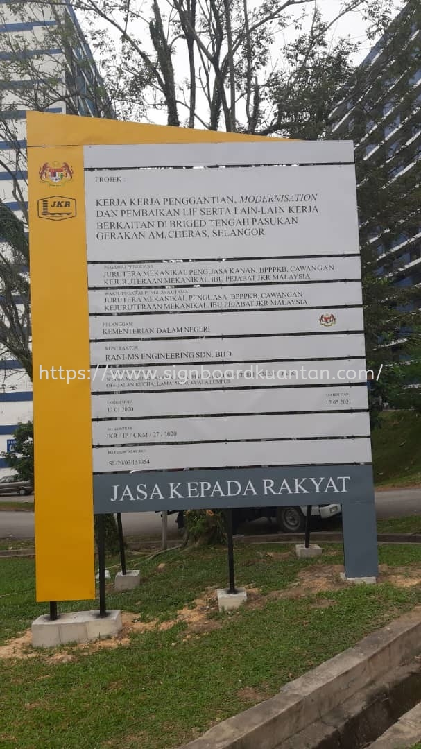 JKP CONSTRUCTION PROJECT SIGNBOARD AT KUANTAN GAMBANG 