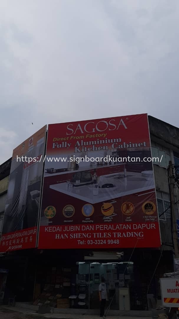 HANG SHENG BILLBOARD AT KUANTAN AIR PUTIH 