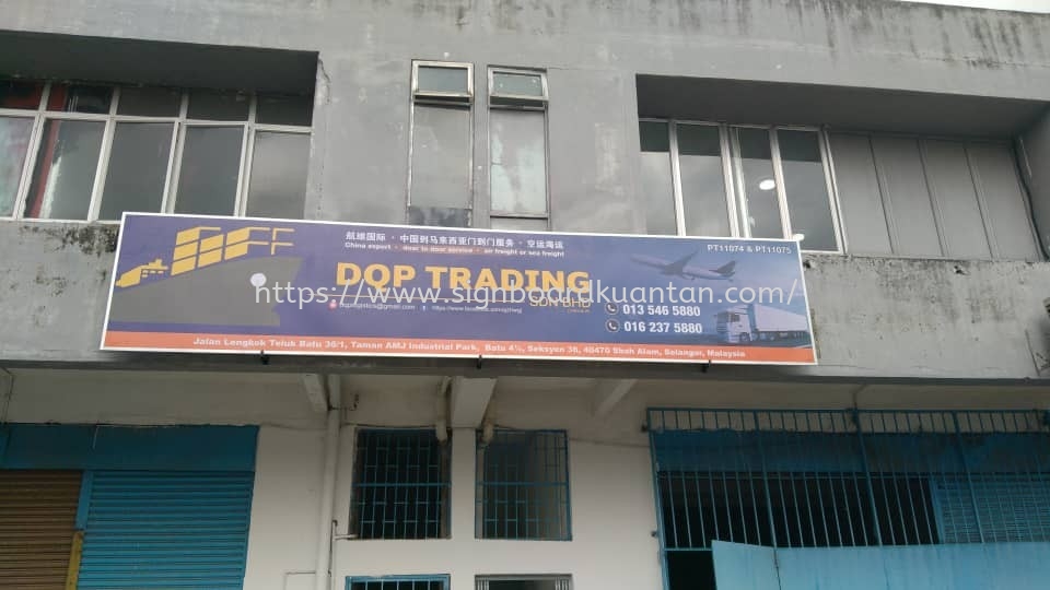 DQP TRADING METAL G.I SIGNAGE AT KUANTAN AIR PUTIH 