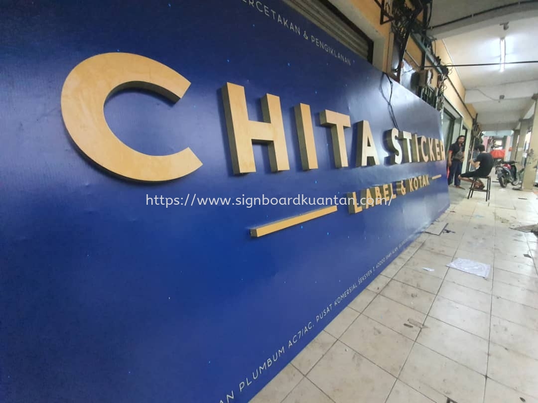 CHITA STICKER 3D LED FRONTLIT BILLBOARD SIGNAGE AT KUANTAN GAMBANG 