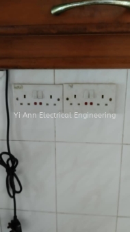 Yi Ann Electrical Engineering