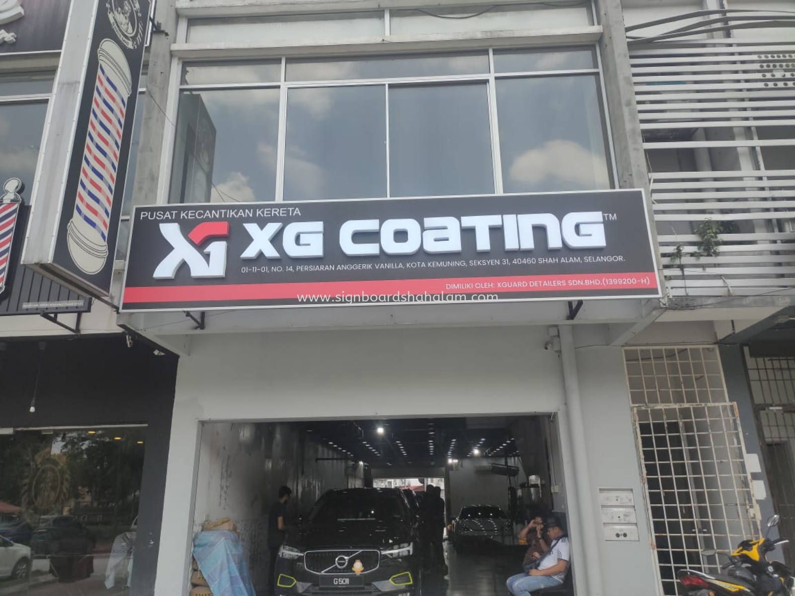 A.M Global Venture Klang - 3D LED Box Up Signboard -Frontlit 