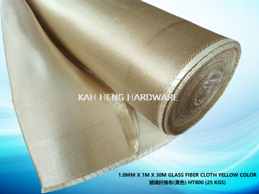 1.0MM X 1M X 30M GLASS FIBER CLOTH YELLOW COLOR ά(ɫ) HT800 (25 KGS)