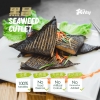 SEAWEED CUTLET ڲ Soy Product