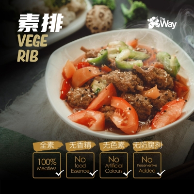 VEGE RIBS 