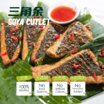 SOYA CUTLET 