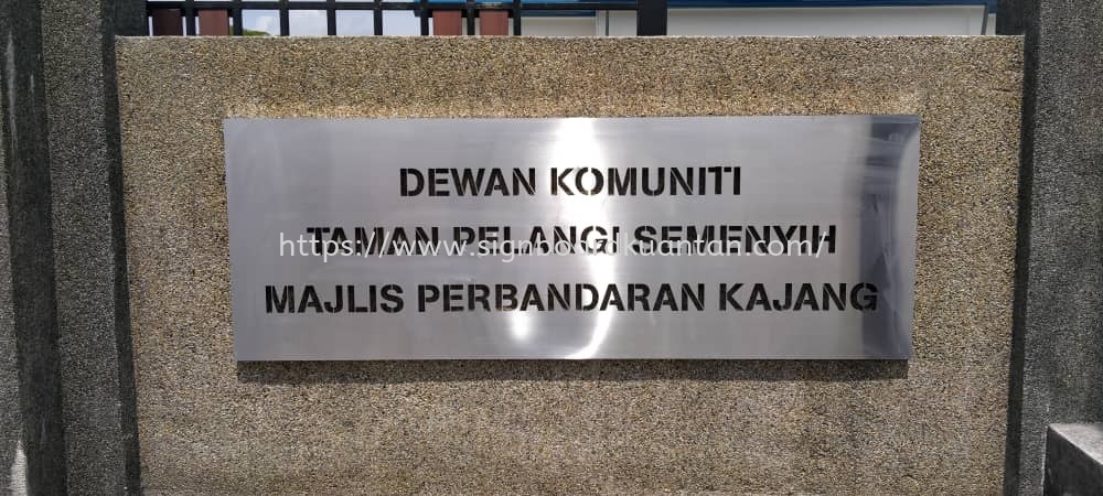 DEWAN KOMUNITI OUTDOOR STAINLESS STEEL 3D BOXUP SIGNAGE AT KUANTAN