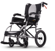 Karma Wheelchair - Ergo Lite 16/18 (RM 1789) Lightweight Wheelchairs WHEELCHAIRS
