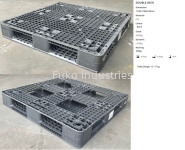 Used Plastic Pallet- Heavy Duty