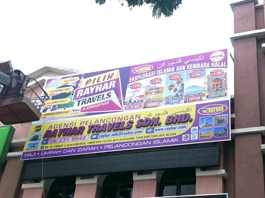 RAYHAR TRAVELS BILLBOARD SIGNAGE AT KUANTAN AIR PUTIH 