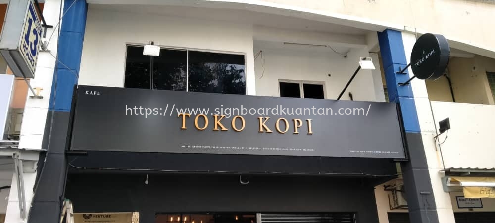 TOKO KOPI OUTDOOR 3D LED FRONTLIT SIGNAGE AT KUANTAN Sungai Lembing