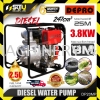 [CLASSIC TYPE] DEPRO DP20MP 2" Diesel Pump / Pam 3.8kW 3600RPM Diesel Pump Water Pump