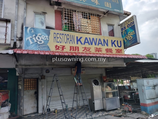 METAL ROOFING @RESTORAN BS OOI, JALAN MEGAH 29, TAMAN MEGAH, CHERAS 