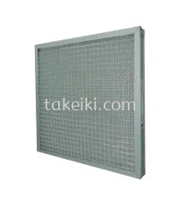 Permanent Metal Air Filter