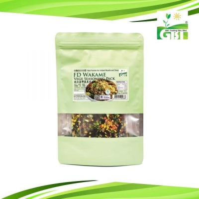 Wakame Vege Seasoning Pack (3.5g x 8 packs)