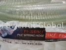 PVC Spring Hose Japan FI-SEIKI 63x75mm PVC Spring Hose Hose / Tubing / Air Shaft Hose
