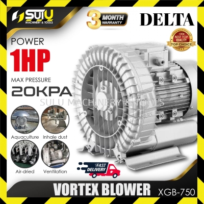 DELTA XGB-750 / XGB750 1HP Vortex / Ring Blower (240V / 415V)