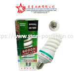 40W LIGHT 