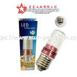 12W E27 LIGHT 