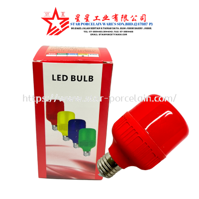 15W LIGHT (RED)