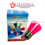 3W LIGHT (PINK)