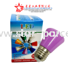 3W LIGHT (PURPLE) Light Lighting Electrical