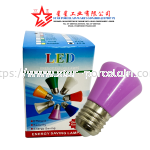 3W LIGHT (PURPLE)