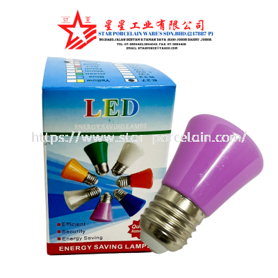 3W LIGHT (PURPLE)