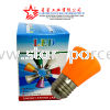 3W LIGHT (ORANGE) Light Lighting Electrical