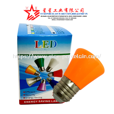 3W LIGHT (ORANGE)