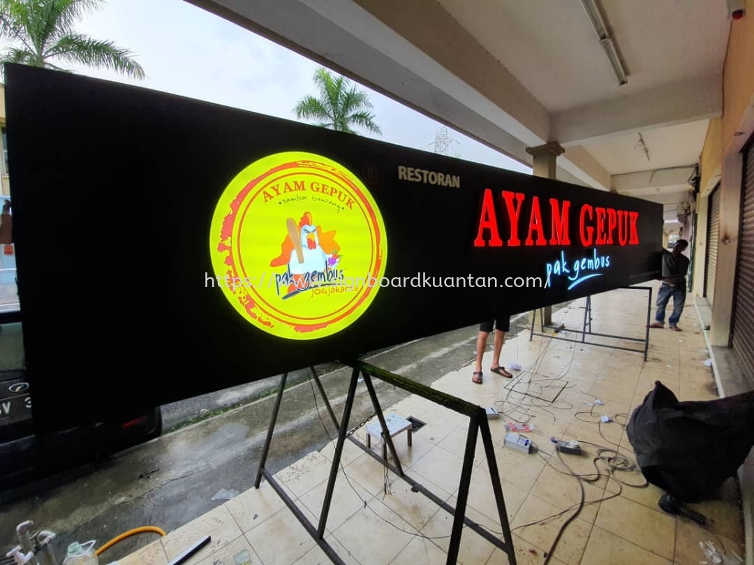 AYAM GEPUK OUTDOOR 3DLED FONTLIT SIGNAGE AT KUANTAN AIR PUTIH 