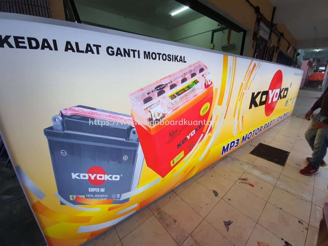 KOYOKO LIGHTBOX AT KUANTAN AIR PUTIH 