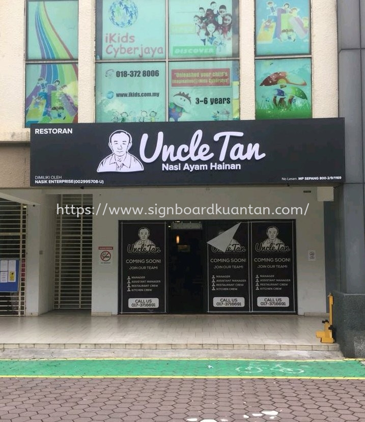 UNCLE TAN NASI AYAM HAINAN RESTORAN OUTDOOR 3DLED FRONTLIT SIGNAGE AT KUANTAN  Indera Mahkota 