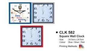 CLK 582 -Square Wall Clock
