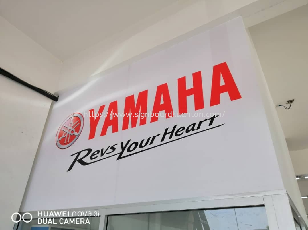 YAMAHA INKJET WALLPAPER PRINTING AT KUANTAN AIR PUTIH 