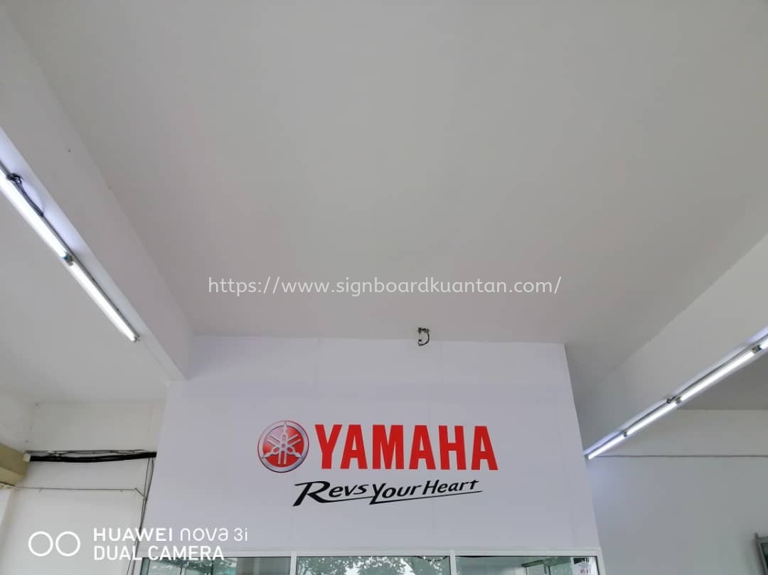 YAMAHA INKJET WALLPAPER PRINTING AT KUANTAN AIR PUTIH 