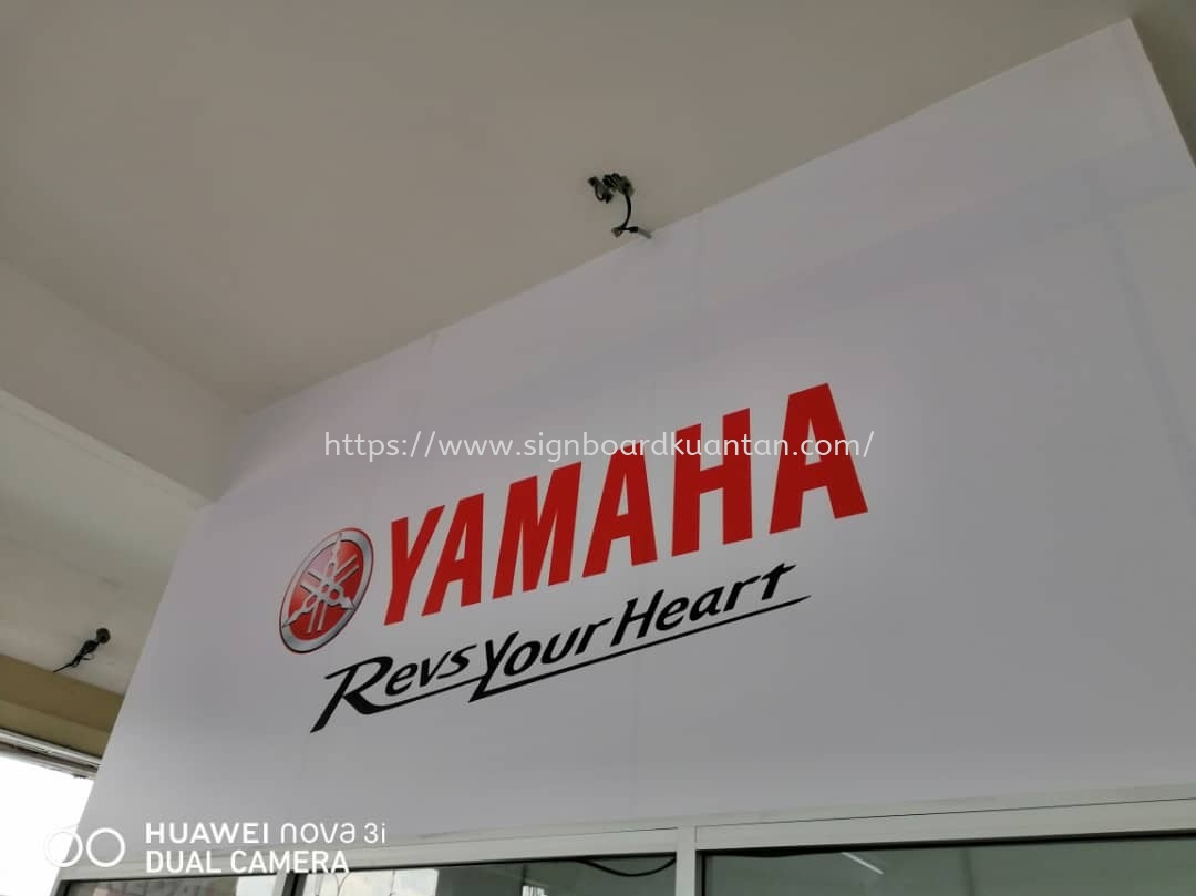 YAMAHA INKJET WALLPAPER PRINTING AT KUANTAN AIR PUTIH 