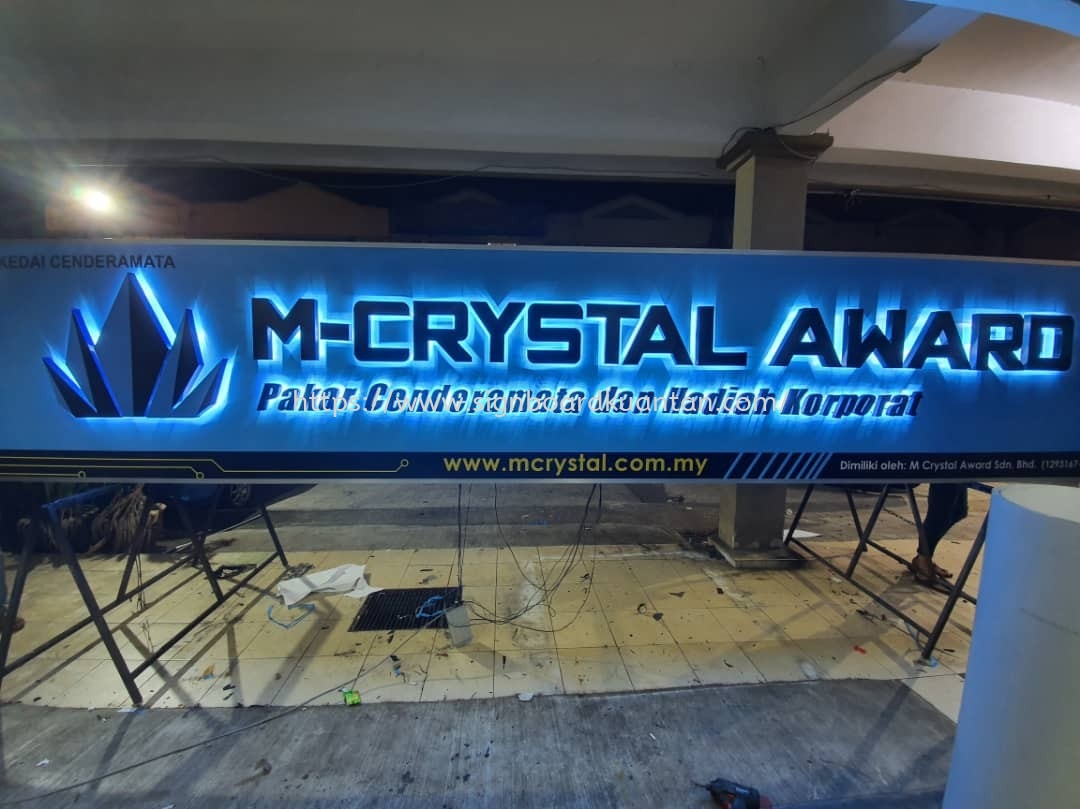 M-CRYSTAL AWARD KEDAI CENDERAMATA OUTDOOR 3D LED BACKLIT SIGNAGE AT KUANTAN AIR PUTIH 