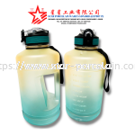 2200ML WATER BOTTLE