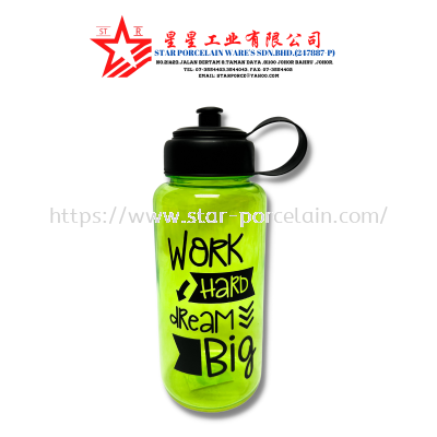 1200ML WATER BOTTLE