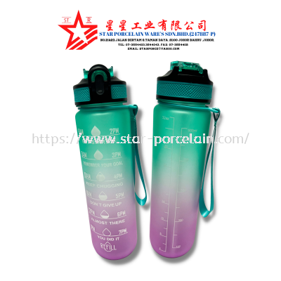 1000ML WATER BOTTLE