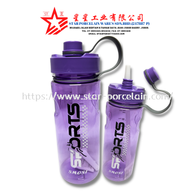 1000ML WATER BOTTLE