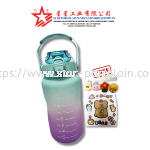 1500ML WATER BOTTLE