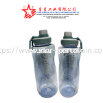 1500ML WATER BOTTLE