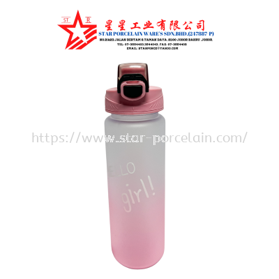 800ML WATER BOTTLE