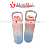 2000ML WATER BOTTLE