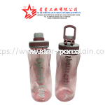 900ML WATER BOTTLE